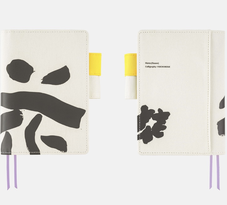 Hobonichi Original - Yuichi Inoue - Hana